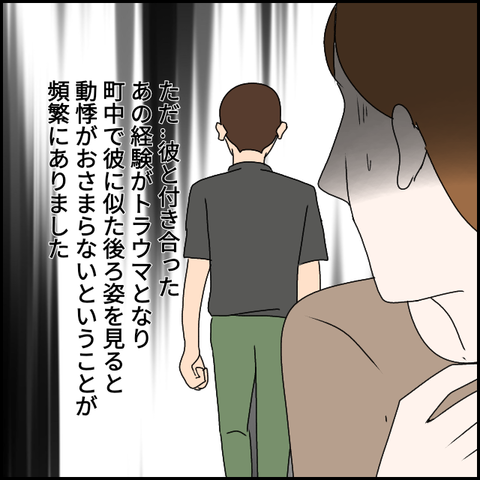 無題1826_20231007000014