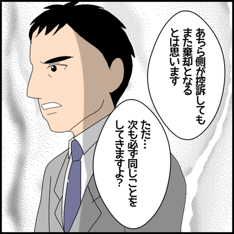 無題6539_20221024223036