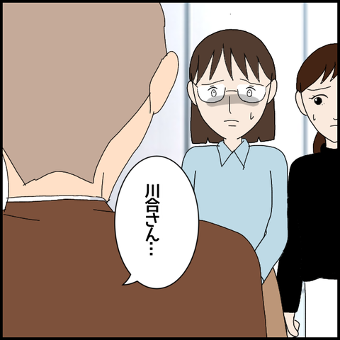 無題7158_20221219233924