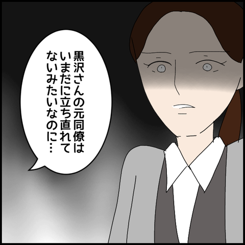 無題8283_20230401224647