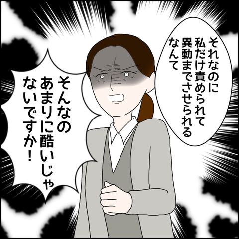 無題375_20230524021938