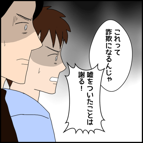 無題5245_20220617195153