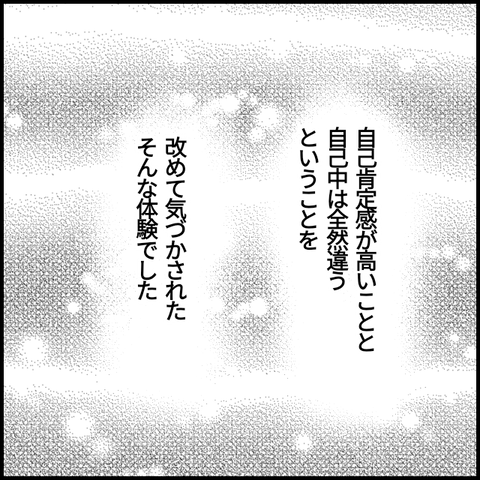 無題7366_20230112001757
