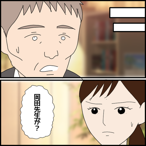 無題6915_20221127225916
