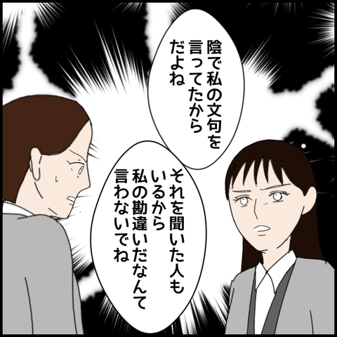 無題8310_20230403233405