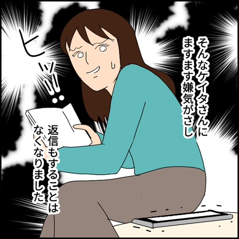 無題3821_20220213202010
