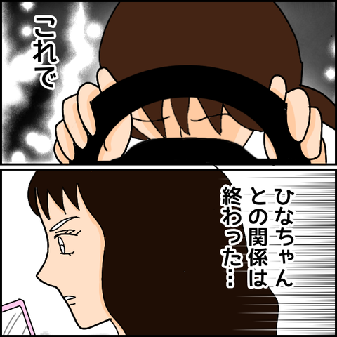 無題1280_20210501154540
