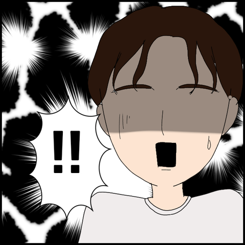 無題5688_20220802004619