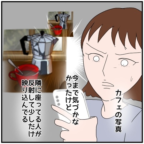 無題4317_20240520235939