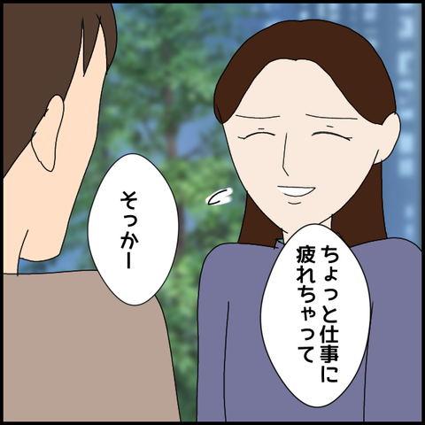 無題8093_20230314225016