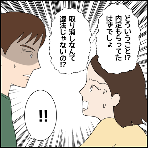 無題5640_20220726212448