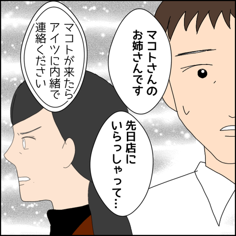 無題4959_20220524205816