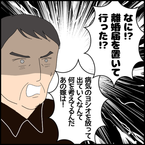 無題6388_20221012233550