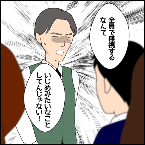 無題6965_20221202224556