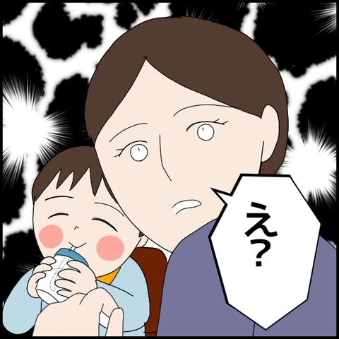 無題6020_20220828224241