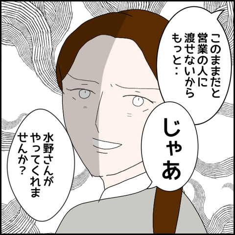 無題611_20230612224655
