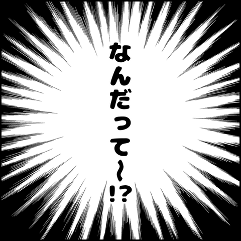 無題4566_20220419160424