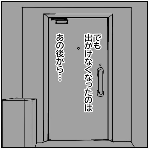 84-4