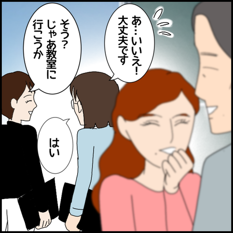 無題7088_20221212231947