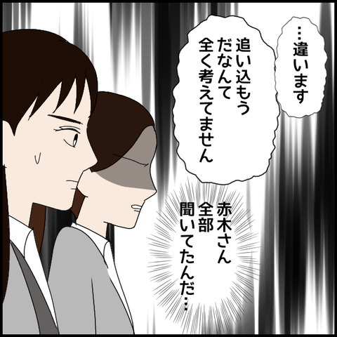 無題8339_20230407002931