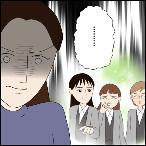 無題8107_20230315221303