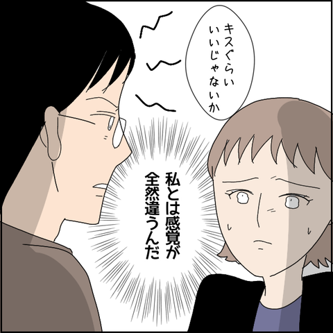 無題5010_20220530003237