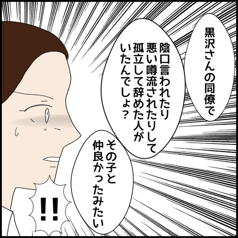 無題8273_20230331235502