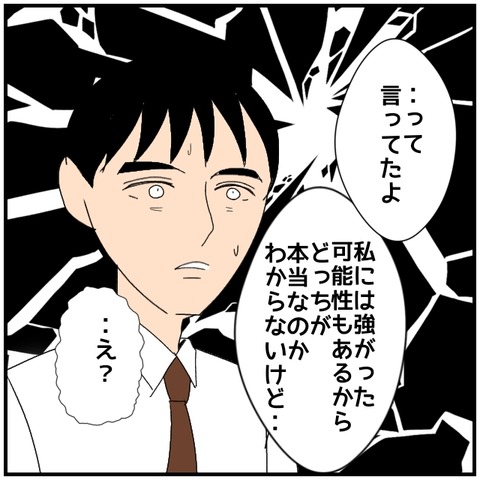 無題4780_20240717221313