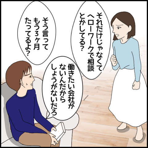 無題5699_20220802230750
