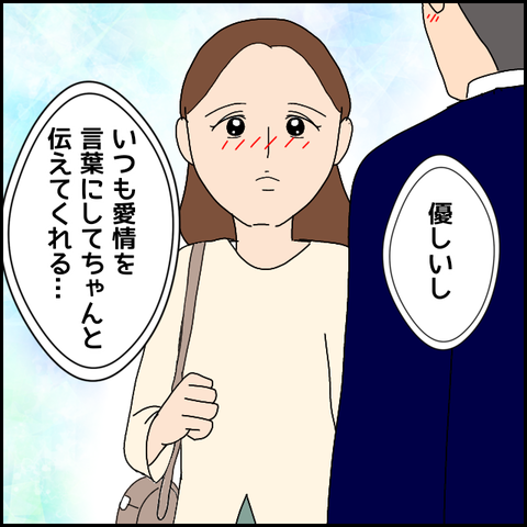 無題4369_20220403212934