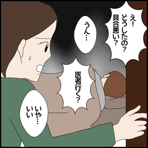 無題6079_20220907225857