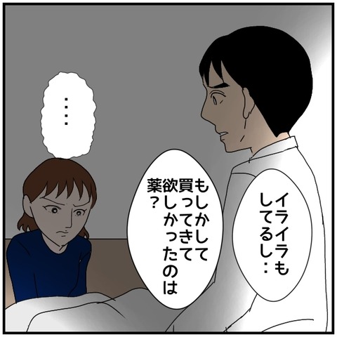 無題4539_20240622001118