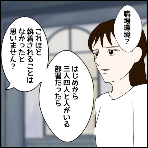 無題934_20230713014636