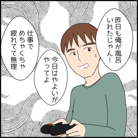 無題5955_20220827033201