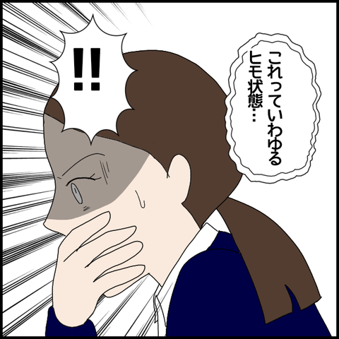 無題5755_20220809233526