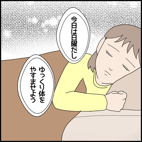 無題5341_20220626225341