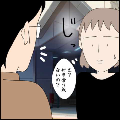 無題4904_20220520200306