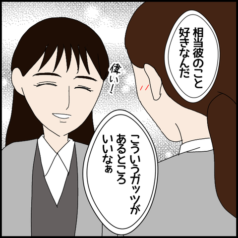 無題7262_20221228233635