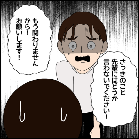 無題5707_20220804055512