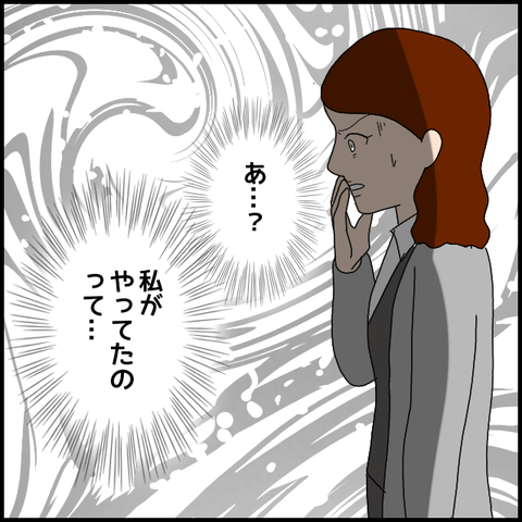無題8441_20230416225147
