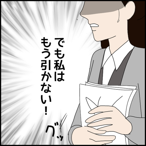 無題8291_20230403000948