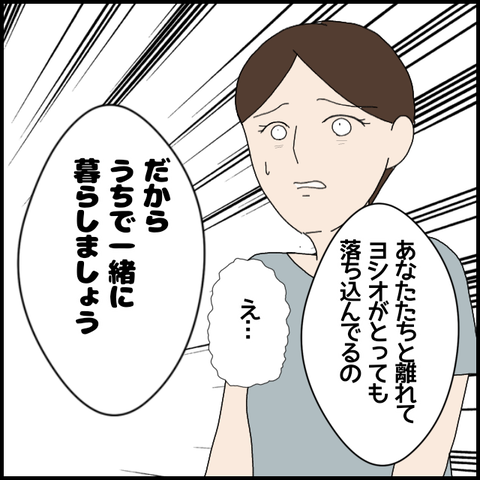 無題6158_20220916224305