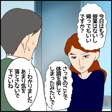 無題6978_20221203230459