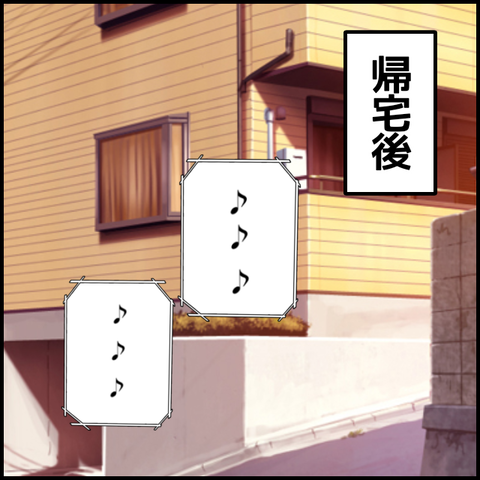 無題5256_20220618233803