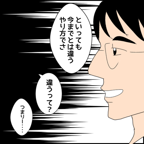 無題2578_20231217224431