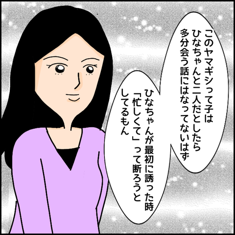 無題1224_20210427141804