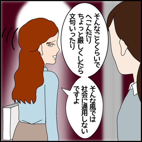 無題6913_20221126212130