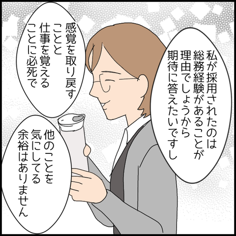 無題8142_20230320221829