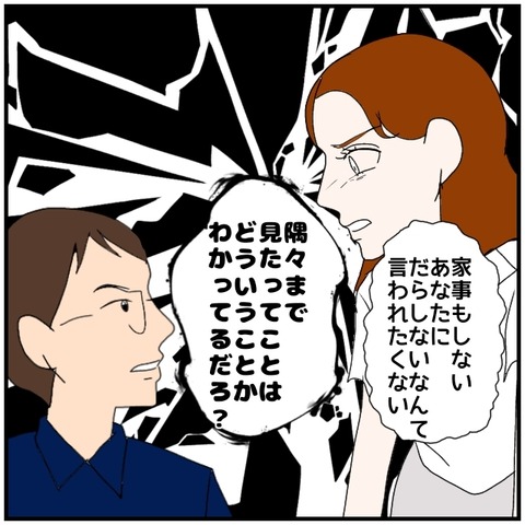 無題5046_20240816223846