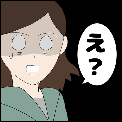 無題4453_20220410160555